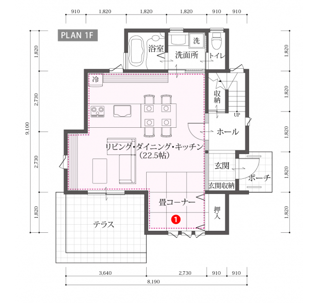 仙台市で30坪2ldkの間取りでも 暮らしは悠々 この広さ感がアルボスキューボならでは 仙台市で30坪 35坪の間取り でおしゃれな家の注文住宅はアルボスの家