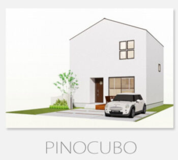 『PINO』シリーズ